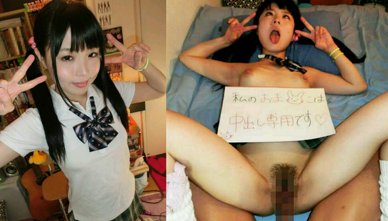 エロ ビフォー アフター